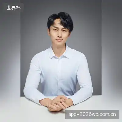 成梅雅